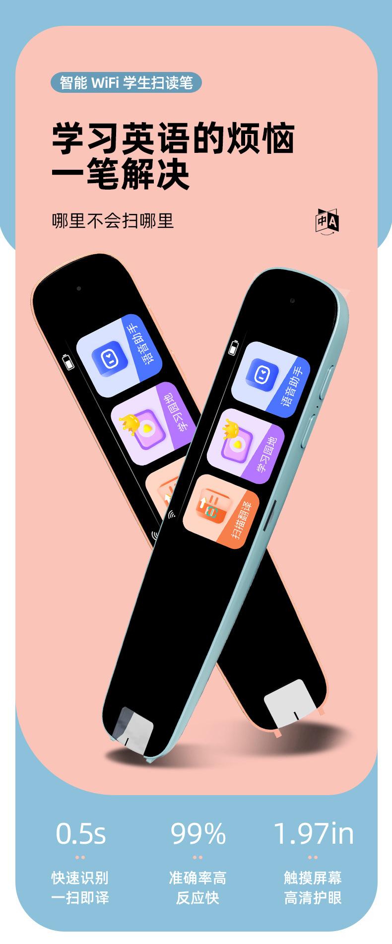 详情图_04