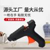 Pistola de pegamento termofusible 3k, grande y pequeña, pistola de pegamento termofusible para el hogar, hecha a mano para niños, pistola de pegamento con condensador de 7-11 mm