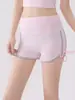Shorts de Yoga com Cordão Cintura Alta Levanta Bumbum Ajustável Anti-Exposição Respirável Emagrecimento Pilates Shorts de Treino Mulher