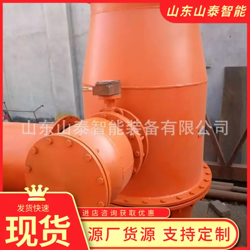 微信截图_20250709093544