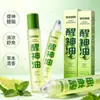 Aceite en Roll-On Refrescante de Menta Lima Herbal Kangaroo Good Boy Alivia el Somnoliento, Revitaliza la Mente, Portátil y Fácil de Llevar