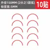 Xiangcai Manômetro Indicador de Marca Adesivo Flecha Vermelha Refletiva Etiqueta de Instrumento Etiqueta de 5cm Adesivo de Advertência Pressão de Gás