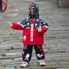 Conjunto de Forro Polar para Niños de Ultraman 2026 Nueva Colección de Invierno Chaqueta Cortavientos para Niños Abrigo de Algodón Espeso de Invierno para Niños
