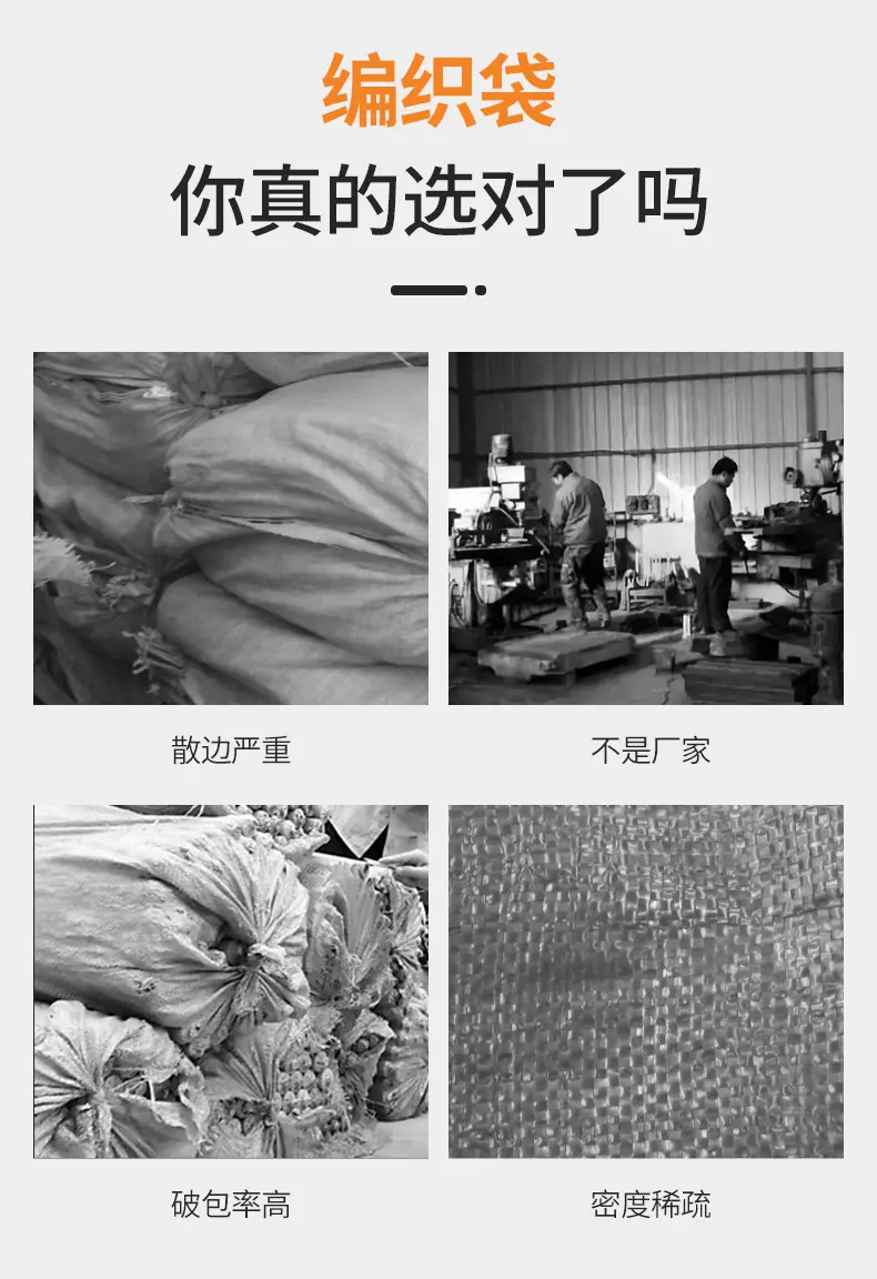 详情页1_12