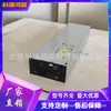 Módulo de Alimentación de Comunicación Zte Zxepsr4850F1 48V3000W con Conmutación de Alta Frecuencia Embebida Rectificador OLT