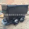 Vagão de Mineração Basculante, Vagão de Mineração Fixo, Vagão de Mineração de Painel Plano em U para Transporte por Puxão Inferior, Vagão de Mineração com Carregamento Lateral
