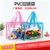 Bolsa Transparente de PVC con Cremallera Bolsa para Guardar Juguete de Rompecabezas Estéreo Personalizada Bolso de Hombro Neceser Portátil Bolsa para Cosméticos