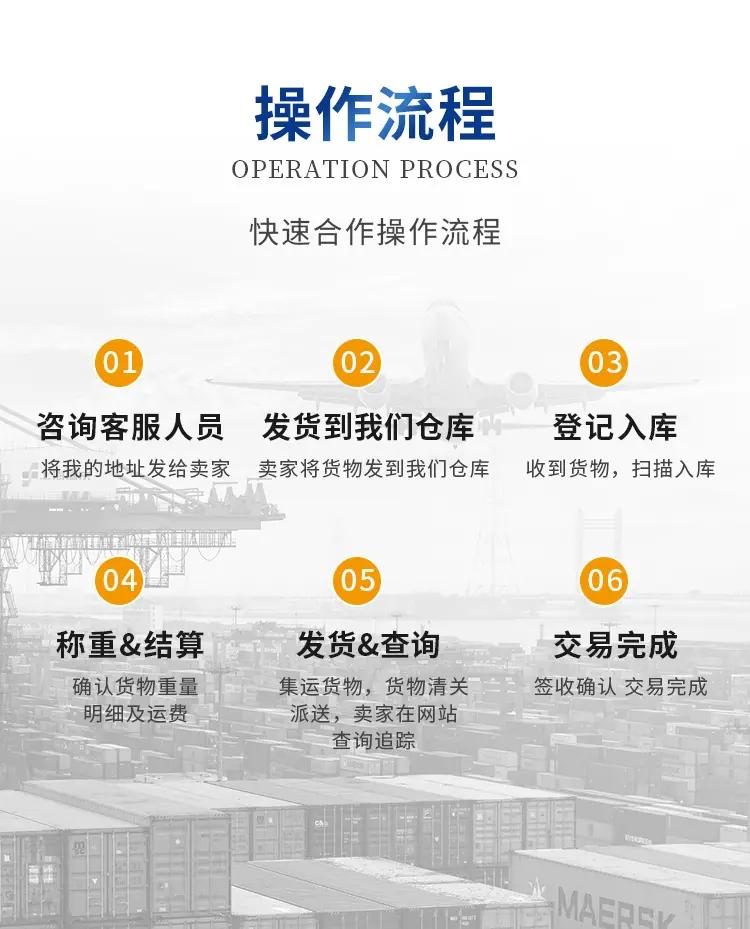 详情_03.jpg