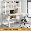 Mesa de escritorio para computadora para uso doméstico, estantería simple para dormitorio de estudiante, escritorio integrado para estudio y escritura, escritorio para oficina de casa de alquiler