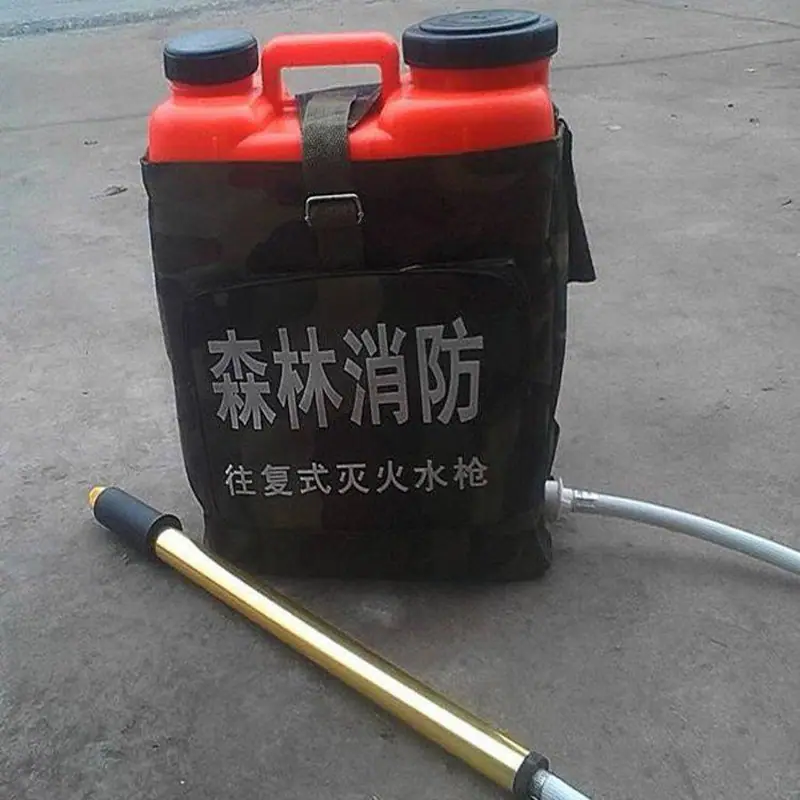 29.往复式水枪4