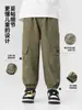 Pantalones para Niños Duoduo, Estilo Primavera y Otoño, Pantalones para Deportes al Aire Libre Estilo Ropa de Trabajo, Pantalones Casuales Sueltos para Niños, Pantalones Largos para Niños Mayores
