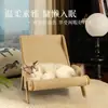 Placa de Arranhar para Gatos de Sisal, Extra Grande, Durável, Ferramenta Integrada de Arranhar Garras em Sofá Chaise, Placa de Arranhar Extra Grande para Gatos, Cama para Gatos