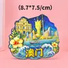 Série Macau Ímãs de Geladeira 3D de Madeira com Epóxi Tendência Nacional Souvenirs de Turismo Cultural e Criativo Presentes