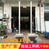 Fabricante de alimentador de tornillo para fertilizante orgánico, transportador de alimentos, alimentador de tornillo de acero inoxidable en Dongguan, Guangdong
