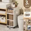 Estante de almacenamiento para baño gabinete para huecos de baño gabinete de almacenamiento para inodoro gabinete de almacenamiento para inodoro gabinete lateral para inodoro estrecho