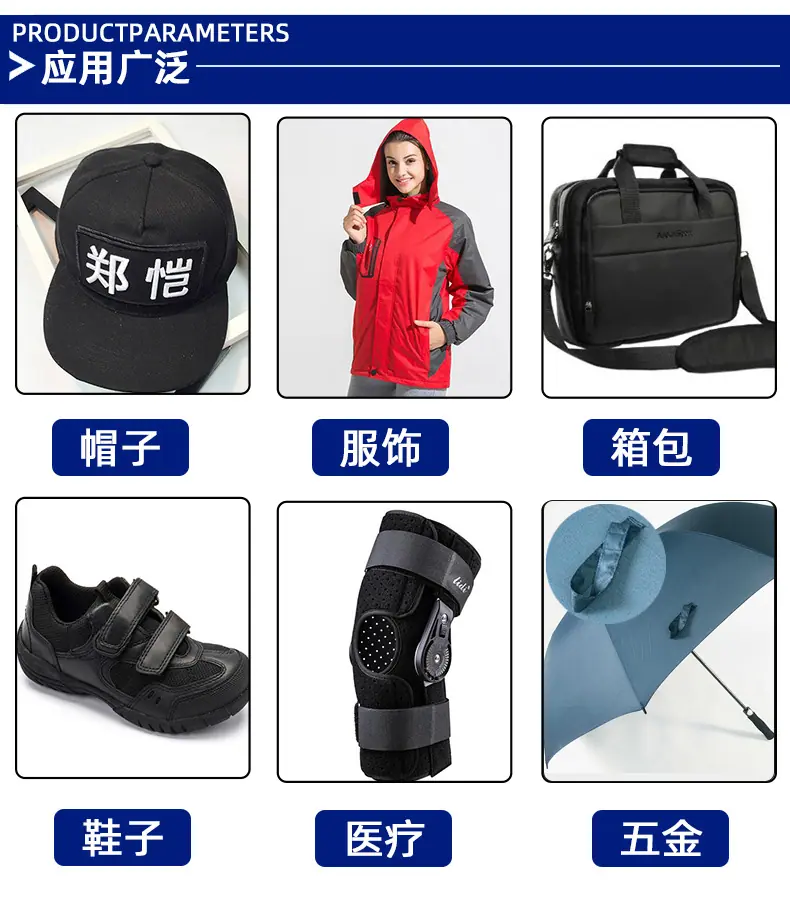 B级混纺详情页_11.jpg