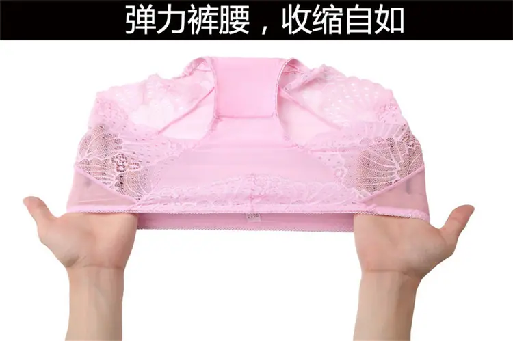 详情7