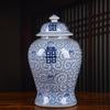 Jarra General de Cerámica de Jingdezhen 2024 Nueva Porcelana Antigua Estilo Chino Jarra con Tapa Palabra Feliz Muebles de Patio Adornos Decorativos