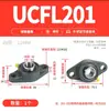 Rodamiento de Rueda con Soporte de Brida Romboidal Ucfl204 Ucfl205 Ucfl206 Ucfl207 208 209 10