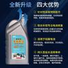 Agite o som do mesmo triciclo elétrico de carro todos os tipos de fluido de reparo de bateria de chumbo-ácido 1500 ml universal superdimensionado