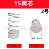 Accesorios para Compresor de Aire sin Aceite Accesorios para Bomba de Aire Pequeña Ensamblaje de Núcleo de Válvula de Retención Solenoide Tres Vías