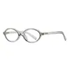 Gafas de Nerd Estilo Mismo de Zhang Yuanying Montura Ovalada Carey Estilo Retro Antiguo Se Pueden Equipar con Grado de Miopía Luz Antiazul