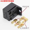 Conector trasero de plástico de 40A con zócalo para relé de coche trasero con 5 zócalos para relé de terminales de 6.3mm