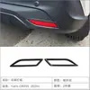 Adecuado para 24 Modelos Toyota Yaris Cross, Cubierta de Luz Antiniebla Delantera y Trasera Marco Brillante Decorativo Piezas de Modificación Exterior