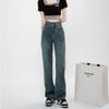 Jeans Retro de Pierna Ancha para Mujer 2025 Nuevo Estilo Figura en Forma de Pera Versión Pequeña Estrecha Pantalones Rectos de Suelo Primavera y Otoño
