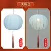 Lanternas de Tecido Cuidadosamente Selecionadas, Estilo Chinês Antigo, Sala de Chá de Templo Budista, Iluminação Zen, Lâmpadas Pendentes Redondas, À Prova D'água para Exterior, Festival do Meio Outono