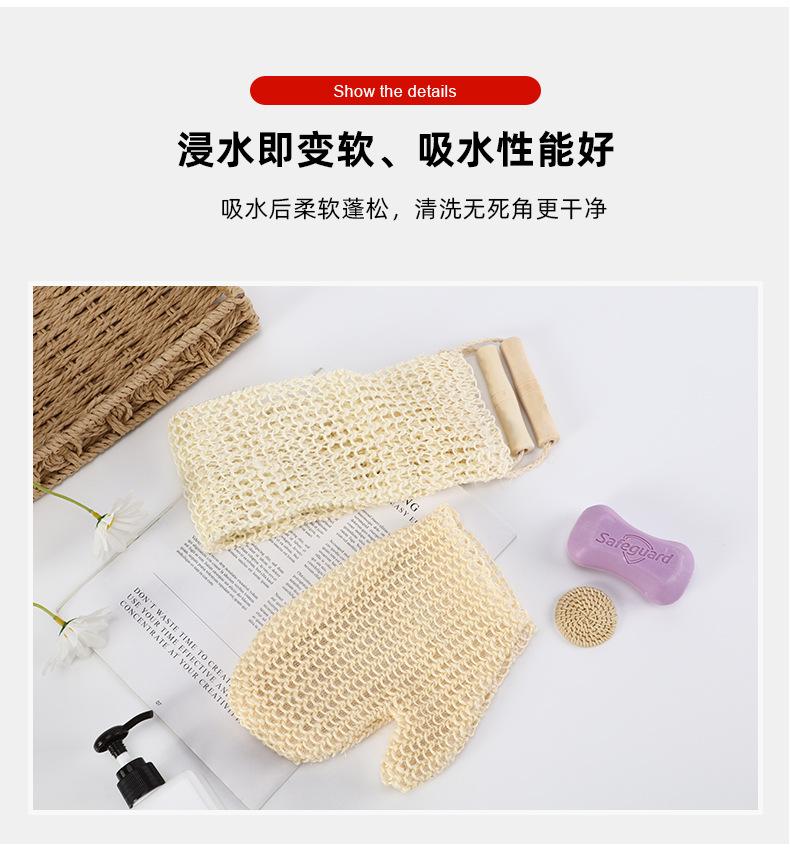 新若昌详情_07.jpg