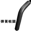 Añadida Función de Barrido de Pierna, Maniquí de Madera con Resorte para Montar en Pared, Maniquí de Madera Simple de Wing Chun, Maniquí de Madera de Jeet Kune Do, Maniquí de Bambú