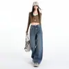 Jeans retro americanos de pierna ancha para mujer, nuevo estilo otoño 2026, estampado de bambú, cintura alta, adelgazantes, pantalones rectos holgados de largo hasta el suelo
