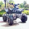 Coche de Playa ATV Eléctrico, Juguete para Adultos, Todoterreno de Cuatro Ruedas, Vehículo de Agricultor UTV, Vehículo Todoterreno