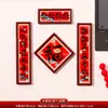 Parejas Magnéticas de Año Nuevo 2027 Año de la Oveja Personaje de Peluche Creativo de la Fortuna Pegatinas para Puerta Decoración con Imanes para Refrigerador del Festival de Primavera