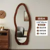 Espejo de cuerpo entero estilo vintage, Espejo de pie para uso doméstico, Espejo de probador para tienda de ropa, Espejo moderno para habitación de niñas, Espejo de forma irregular