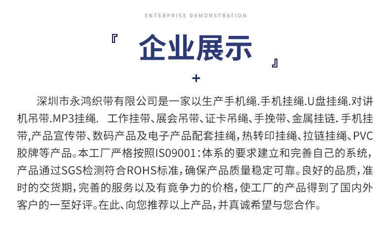企业微信截图_16557074507988_03