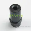 Pistola de Chorro de Arena con Boquilla Grande, Boquilla de Chorro de Arena, Pistola de Chorro de Arena con Boquilla de Hierro Abierta, Herramienta Neumática Marca Verde Ps02 Neumática