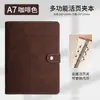 Livro de Orçamento em Dinheiro de Folha Solta A6 Caderno A7 Couro Macio Pu Livro de Contas Manual Capa de Fichário A5 Personalizada em Relevo