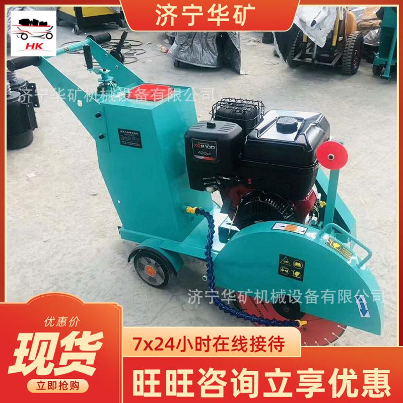 QQ截图20200912115225