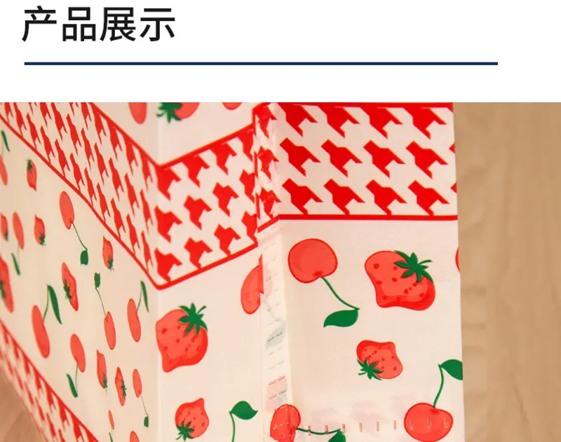 樱桃详情页_04.jpg