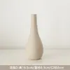 Itens Decorativos na Cor Creme, Vasos de Flores, Enfeites de Aromaterapia, Hall de Entrada, Sala de Estar, Bar, Quarto, Rack de TV, Flores Secas, Decoração de Mesa