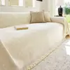Tela de funda de sofá antiarañazos de alta gama para gatos, adecuada para todas las estaciones, nuevo modelo 2026 manta de sofá funda antideslizante antiarañazos para gatos, Amazon