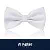 Gravata Borboleta Masculina Padrinho Noivo Vermelho Vinho Gravata Preta Camisa Social Vestido Casamento Vermelho Estilo Coreano Laço para Mulheres