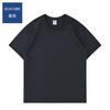 Camiseta de Manga Caída Multicolor de Alta Resistencia con Cuello Redondo y Logo Personalizado, Uniforme para Clase de Manualidades Estudiantiles, Uniforme de Trabajo para Mesero de Tienda de Té de Leche