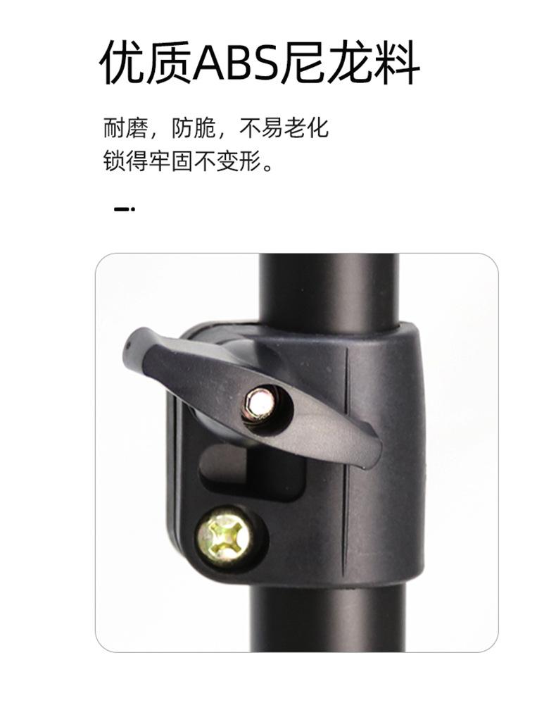 桌面夹款详情2_10
