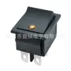 Interruptor de Alimentação Certificado CB KCD4 Olho de Gato Amarelo Interruptor em Forma de Barco 4 Pinos 2 Posições 16A Luz LED Interruptor de Corrente