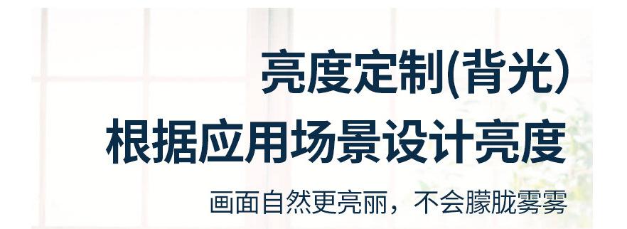 微信图片_20211022130548