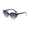 Nuevas Gafas de Sol con Purpurina Estilo Ojo de Gato Personalidad Retro Orejas de Gato Protección UV Gafas de Sol Moda Femenina Estilo Callejero Al por Mayor