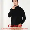 Suéter de lana para hombre, jersey de punto de cuello alto, cómodo y cálido, suéter casual de color liso para otoño e invierno, camiseta base de cachemira, disponible para venta al por mayor